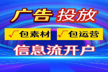 百度SEM竞价推广如何助力传统企业走向数字化营销
