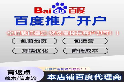 某公司信息流广告投放成功案例分析